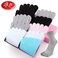 Langsha năm ngón vớ nữ cotton khử mùi mồ hôi mùa xuân và mùa thu mùa đông vớ ngón chân mùa hè mỏng phần vớ cotton - Vớ hàng tuần tất nam cao cấp