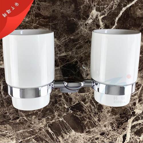 简约漱口杯壁挂套装刷牙杯陶瓷杯