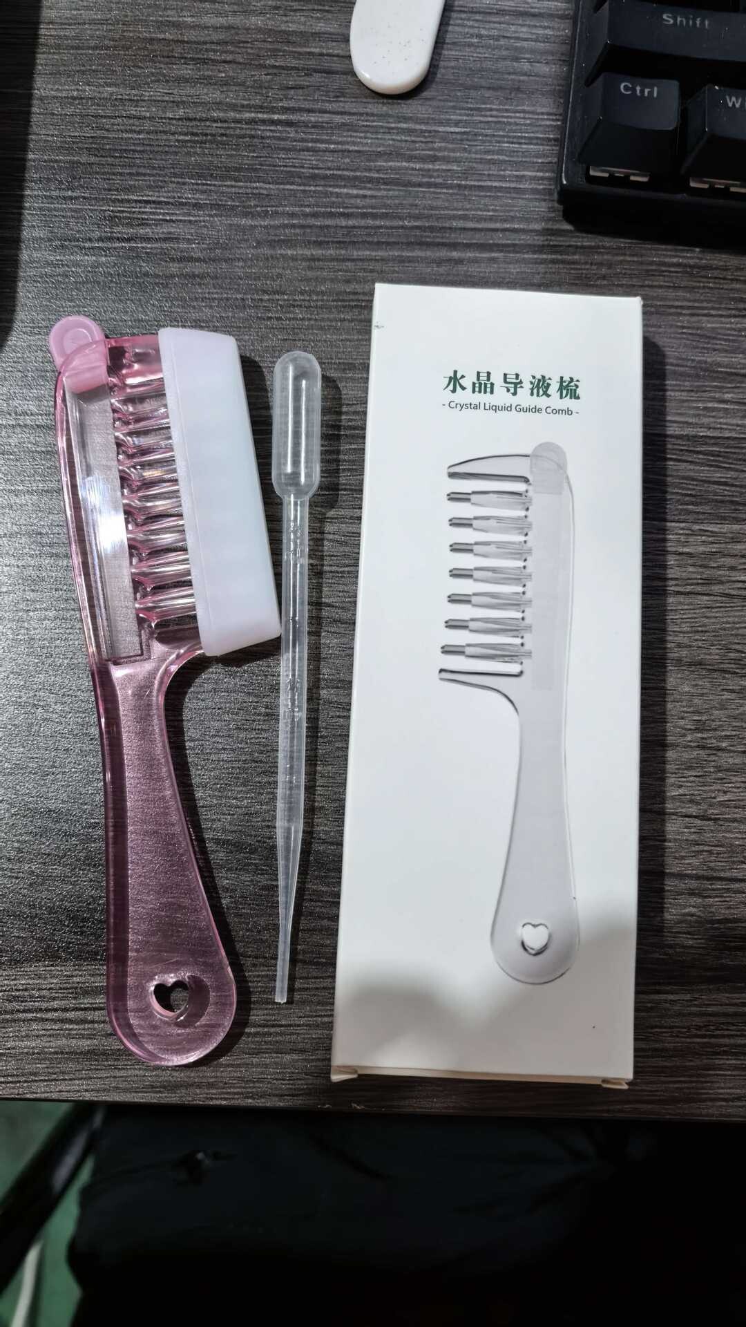 水晶滚珠导液梳米诺头皮上药梳毛囊上  液梳养发固发导液梳