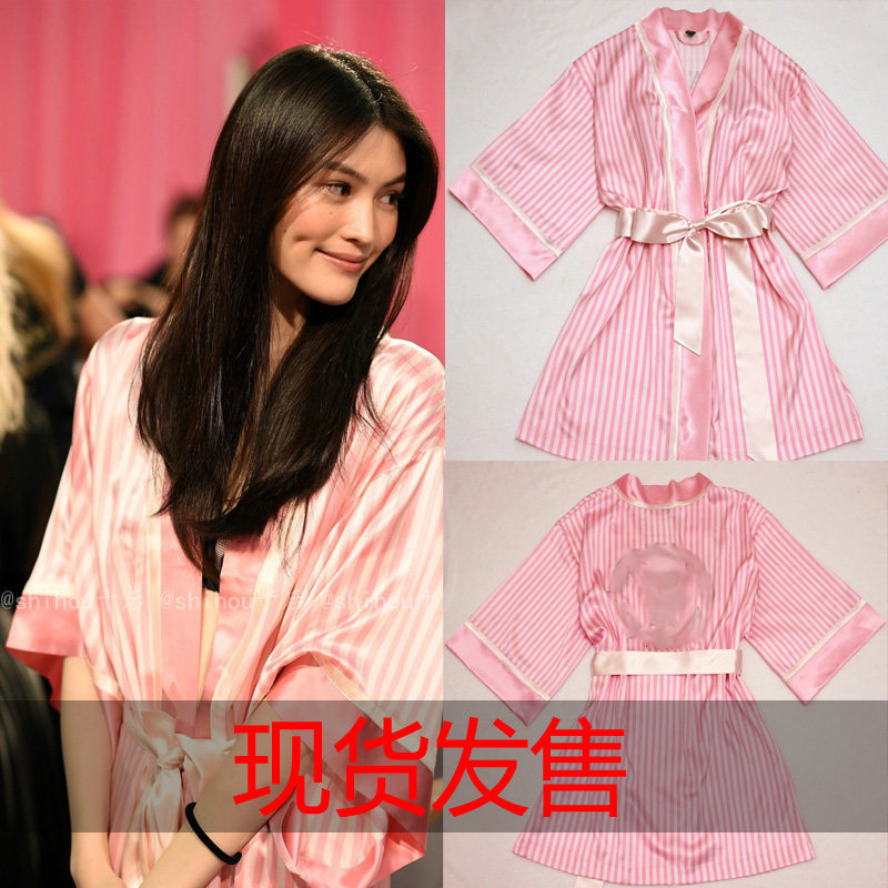 Peignoir - Ref 599843 Image 1