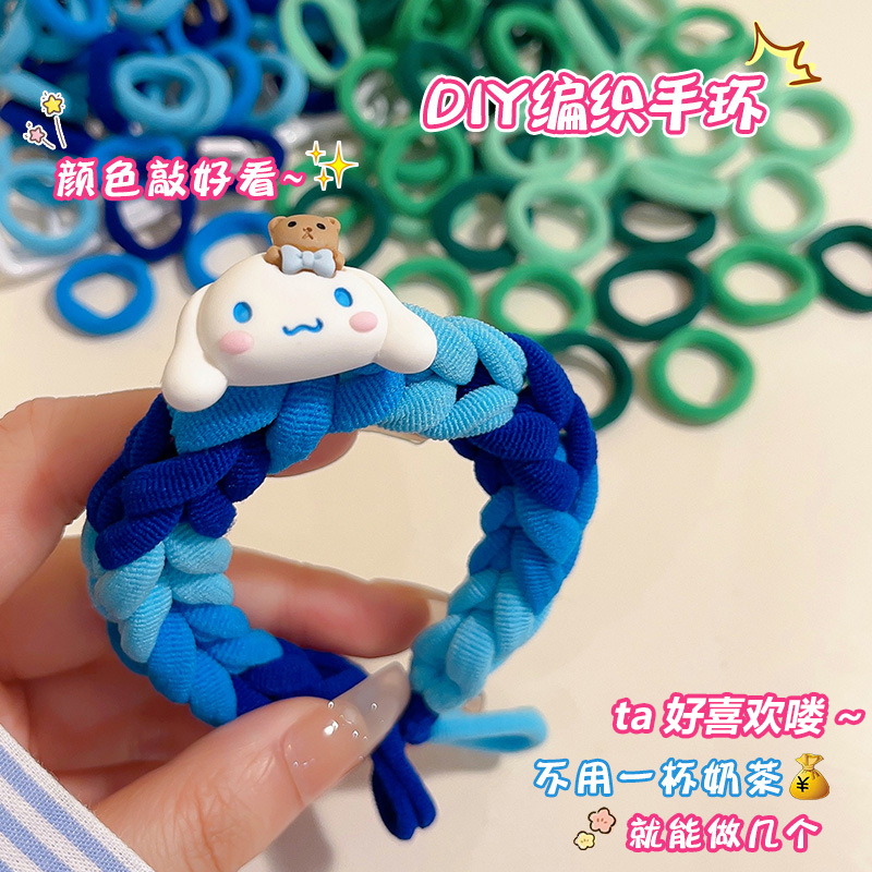 手工编织diy皮筋送男友手绳高弹