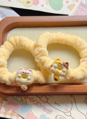 奶黄色猫咪发绳可爱奶呼呼头绳高弹力皮筋情侣发圈甜美卡通发饰女