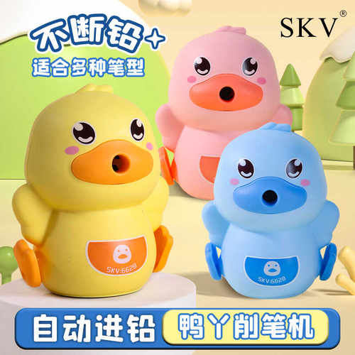 大容量自动进铅文具盒转笔刀