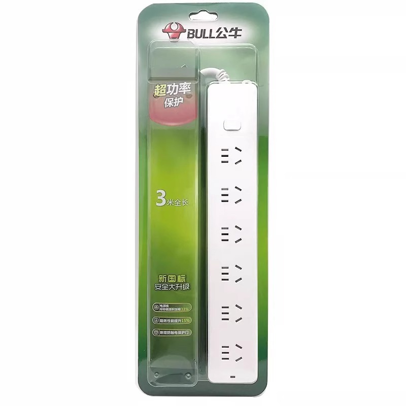 正品公牛GN-107插座插排有线拖线板接线板家用6插位白色10A宿舍