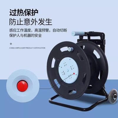 公牛卷线盘GN-8030空盘移动电缆绕线盘线滚子30/50/100米收线盘