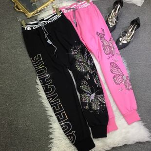 超大码2-300斤胖m重工烫钻卫裤蝴蝶高腰显瘦束脚运动秋冬女长裤子