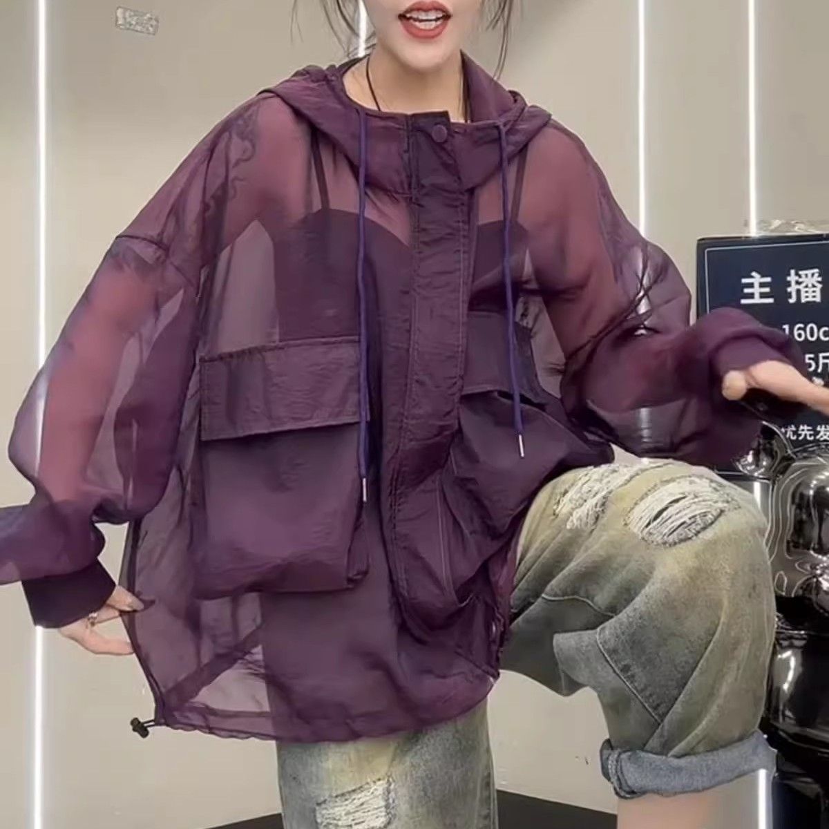 超大码2-300斤胖mm夏季新款防晒宽松藏肉紫色洋气连帽抽绳外套女