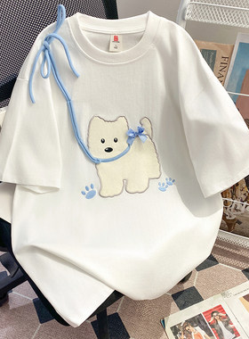 美式复古刺绣绒布小狗短袖t恤女减龄洋气夏季宽松欧货百搭上衣服