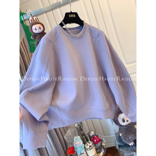 超大码2-300斤胖mm春秋拼接设计感浅紫色卫衣简约风宽松女上衣服