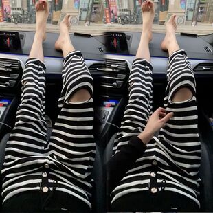 百搭束脚破洞哈伦裤 新款 女 300斤胖mm黑白条夏季 欧洲站加肥加大码