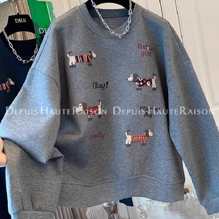 胖mm2 加绒加厚慵懒风刺绣小狗圆领卫衣宽松套头上衣 300斤特大码