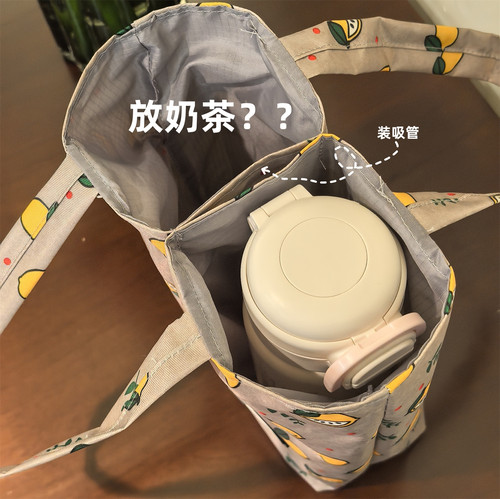 轻便手提水杯套装奶茶的包小拎包保护水杯的套子雨伞套保温杯套