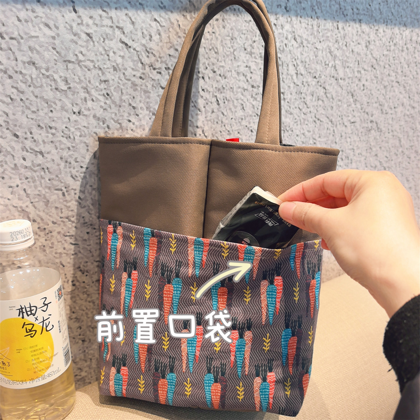水壶包双杯套收纳袋多袋套子妈咪包茶具保护套隔层杯套背带布包