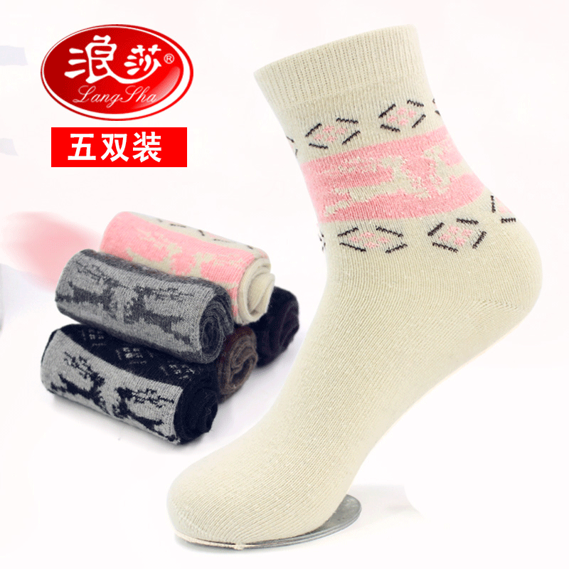 浪莎羊毛袜子女短袜冬季加厚中筒袜女冬款低碳环保浓口酱油墙体在类目 女士内衣/男士内衣/家居服, 短袜/打底袜/丝袜/美腿袜中 - 来自Buy2taobao.com提供专业的淘宝代购服务