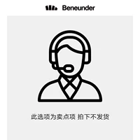 ----[Новая модель на 25 лет