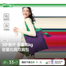 蕉下帆布包袋环保折叠购物袋便携通勤托特包手提袋斜挎包单肩包