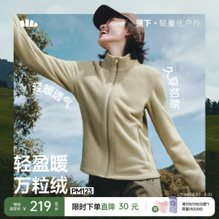 抓绒衣冲锋衣内胆摇粒绒正肩秋季 短款 外套 万粒绒外套新款 蕉下修身