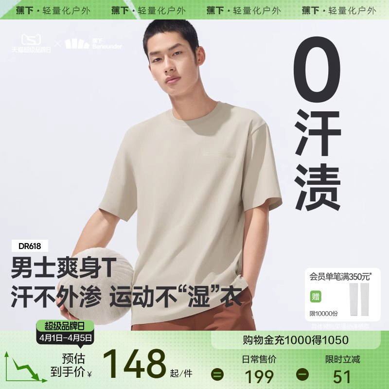  M ʿչTDR618148Ԫ