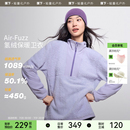 蕉下情侣半拉链氢绒卫衣冬男女款 毛衣针织衫 保暖显瘦上衣立领长袖