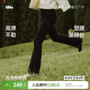 蕉下休闲微喇裤女高腰小个子春夏瑜伽裤外穿高腰显瘦提臀鲨鱼裤