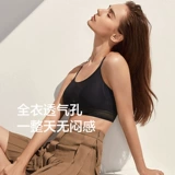 蕉下 Быстросохнущее дышащее нижнее белье, тонкий съемный бюстгалтер, бюстгальтер без косточек, красивая спина