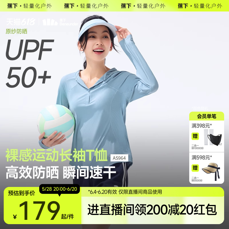 ۻ㣺» S ͸ٸɷɹT179.1Ԫ