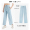 Wide leg pants warm mist blue