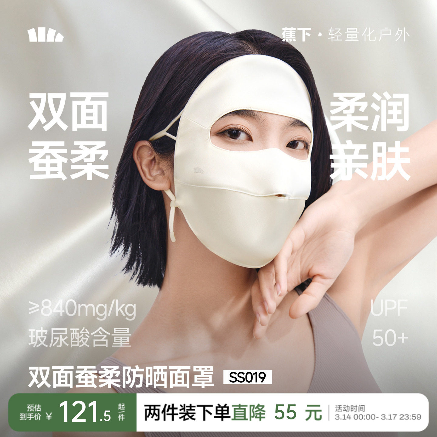 ������˿��ɹ����˫�����������˿ҽ���������м���������������