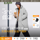 蕉下泡芙气绒服长款 女冬夹棉棉服保暖似羽绒防寒无缝派克大衣外套