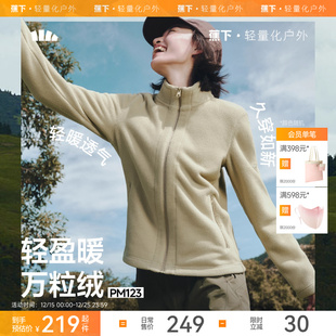 抓绒衣冲锋衣内胆摇粒绒正肩秋季 短款 外套 万粒绒外套新款 蕉下修身