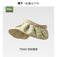 Абрикосовый коричневый бриллиант