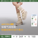 厚底包头外穿棉拖鞋 防滑女款 一脚蹬懒人雪地靴 棉鞋 蕉下气绒拖鞋