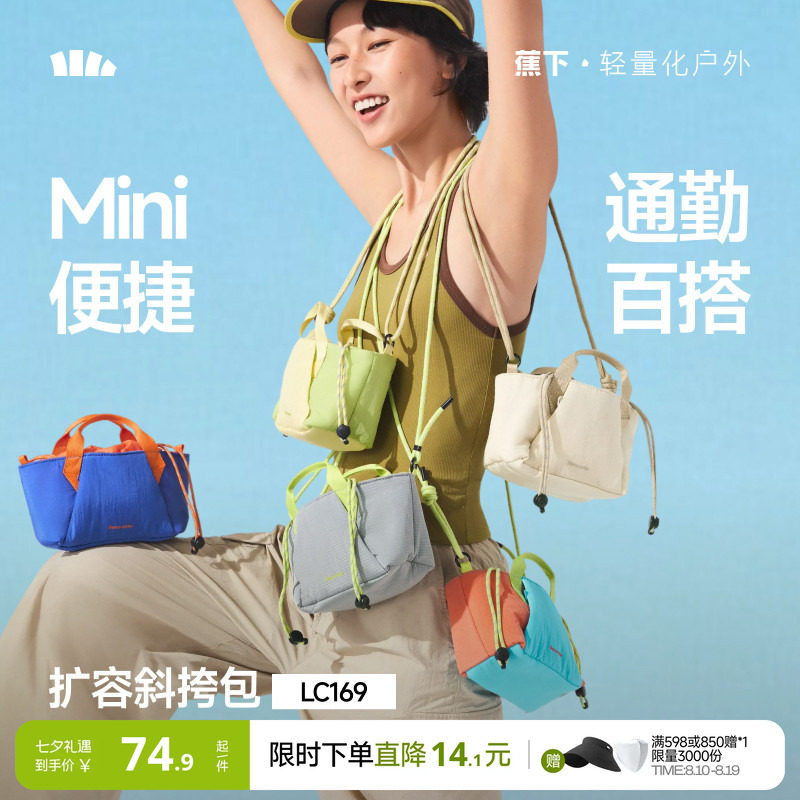 商品图片