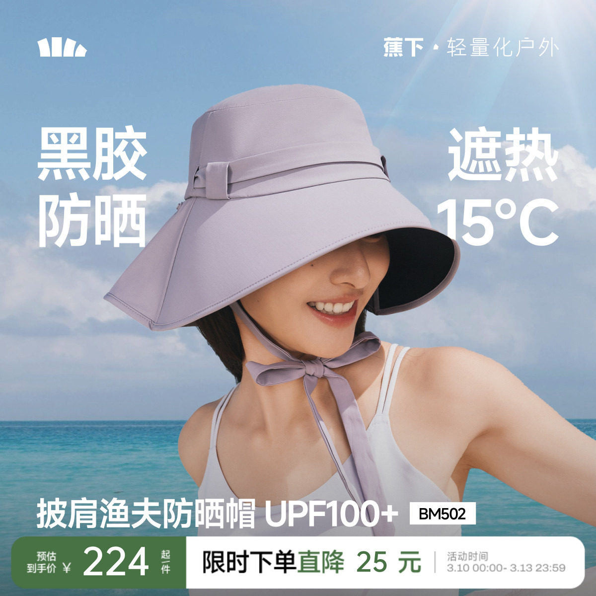 ����Ʈ�����ñ2026�¿�����������������������С���߷�ɹñ 182.6Ԫ