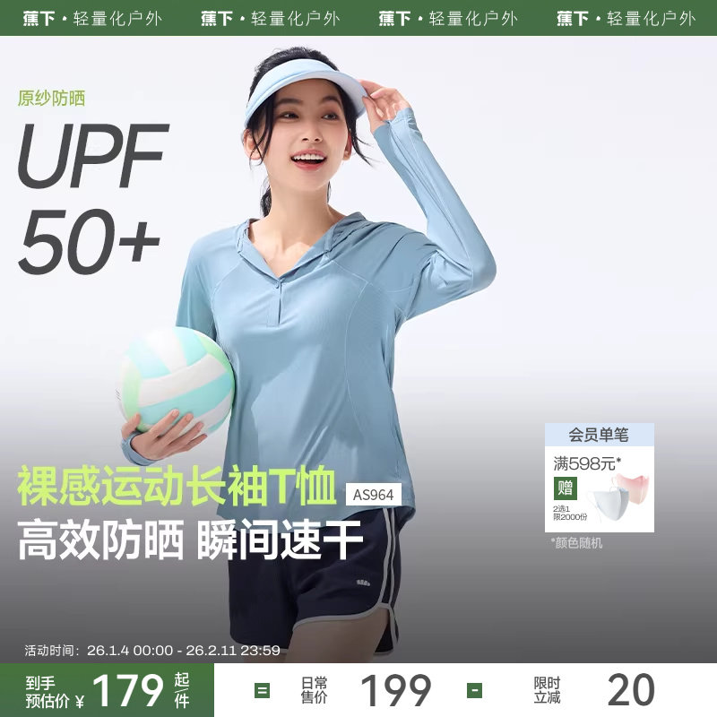 备用凑 楼上无了换 - 线报酷