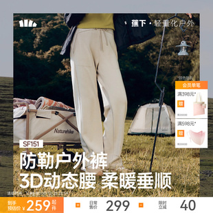 宽松加绒阔腿卫裤 蕉下暴走直筒裤 垂感女秋显瘦超柔云感通勤遛弯裤