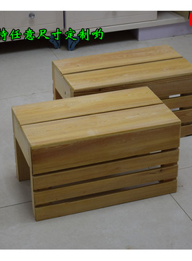 实木凳子脚踏矮凳子松木板凳搁脚凳垫高踏板座位小板凳单凳 原木