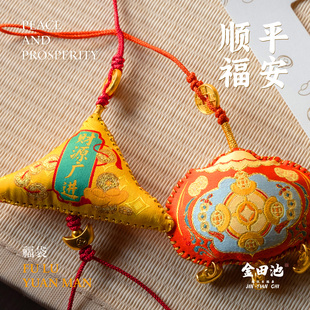 杭州灵隐金田池文创马年御守护身符平安招财化岁刺绣车包挂件福袋