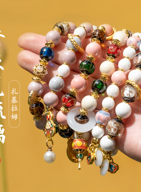 香灰瓷手串香灰琉璃平安扣手链