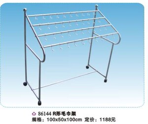 儿童毛巾架 幼x儿园用品移动毛巾架不锈钢毛巾架