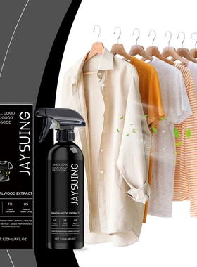 Clothes Freshener Spray Fragrance Long Lasting De-Static Con