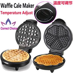 华夫饼机早餐面包机三明治机可调温控 Cake Maker Waffle Machine