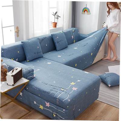 Sofa Cover Covers Sofacover Strech Couch Armchair Modern