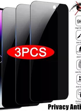 3PCS Privacy Screen Protector For iPhone 14 PRO MAX Anti-Spy