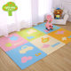 清仓特惠星期八婴儿童拼图地垫60 宝宝爬行PE泡沫拼接铺地板垫子