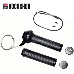 SRAM ROCKSHOX 前叉后胆双控线控锁死转把线控器 RECON SID REBA