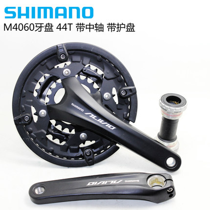 禧玛诺ALIVIO T4060 M4000 M4050 牙盘9速27速山地自行车轮盘 44T