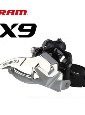 盒装SRAM 速联X9前拨 9速10速20速2X10 3X9速前拨 变速器双盘变速