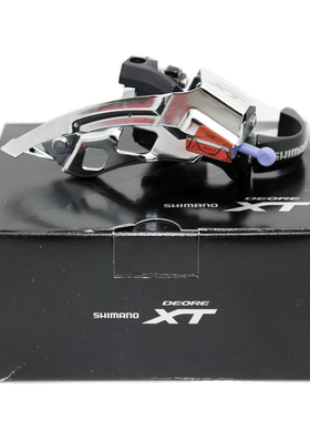 SHIMANO禧玛诺DEORE XT T780 T8000前拨48齿牙盘48T前拨 XT变速器