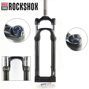 SRAM速联ROCKSHOX JUDY TK山地车27.5 29寸油压避震油簧 椎管前叉
